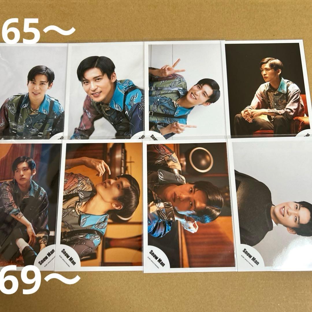 Man目黒蓮 公式写真セット①（再出品）