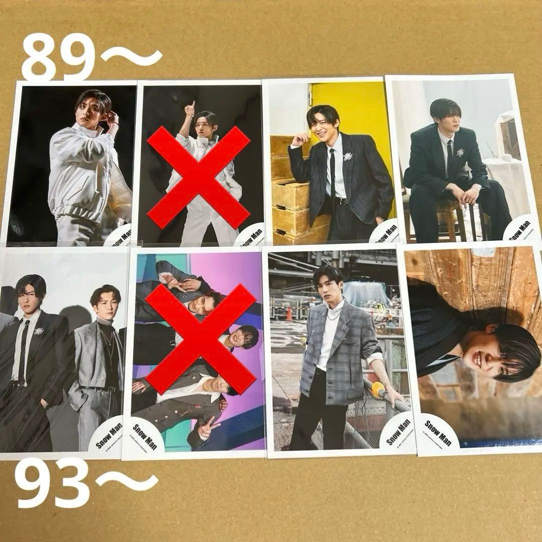 Man目黒蓮 公式写真セット①（再出品）