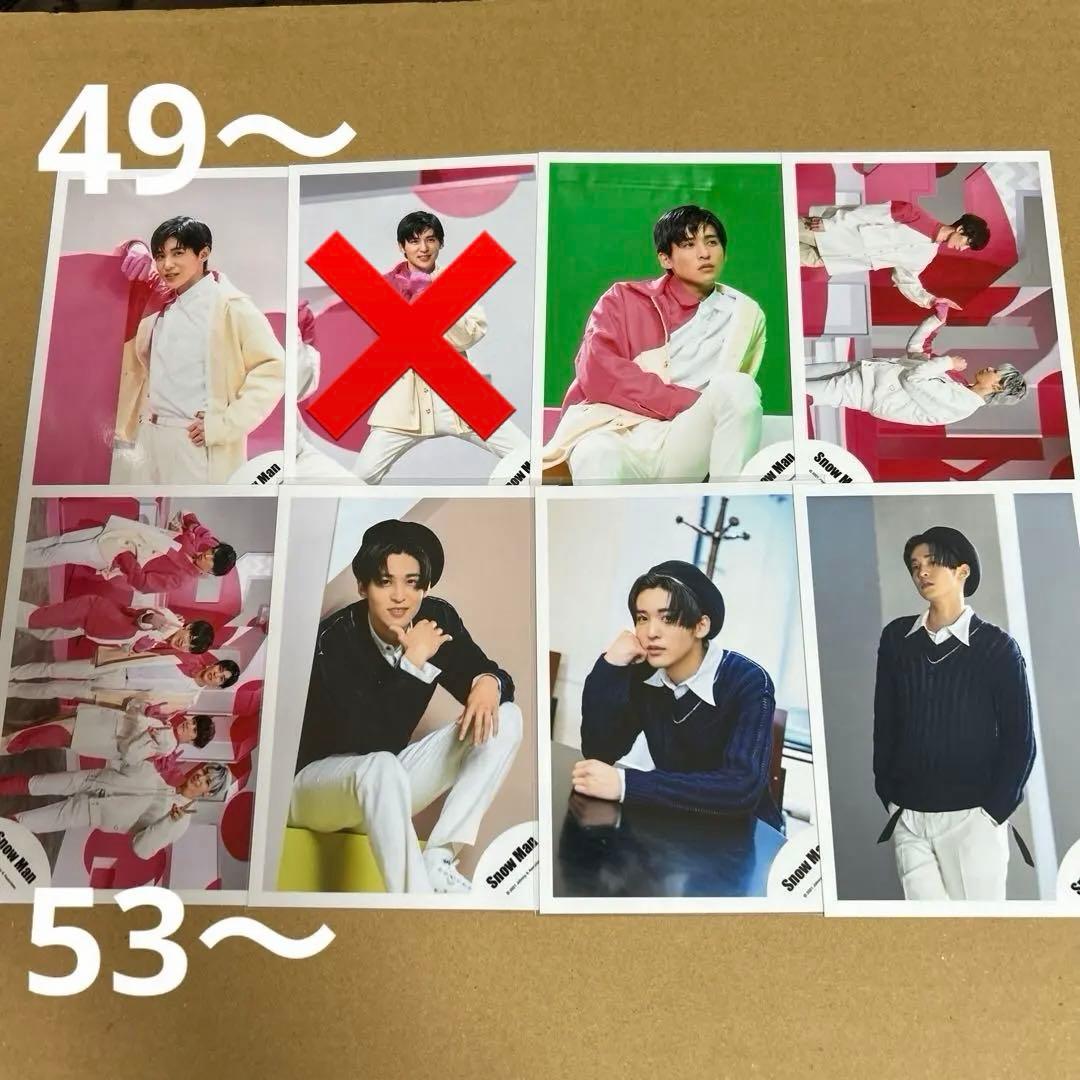 Man目黒蓮 公式写真セット①（再出品）