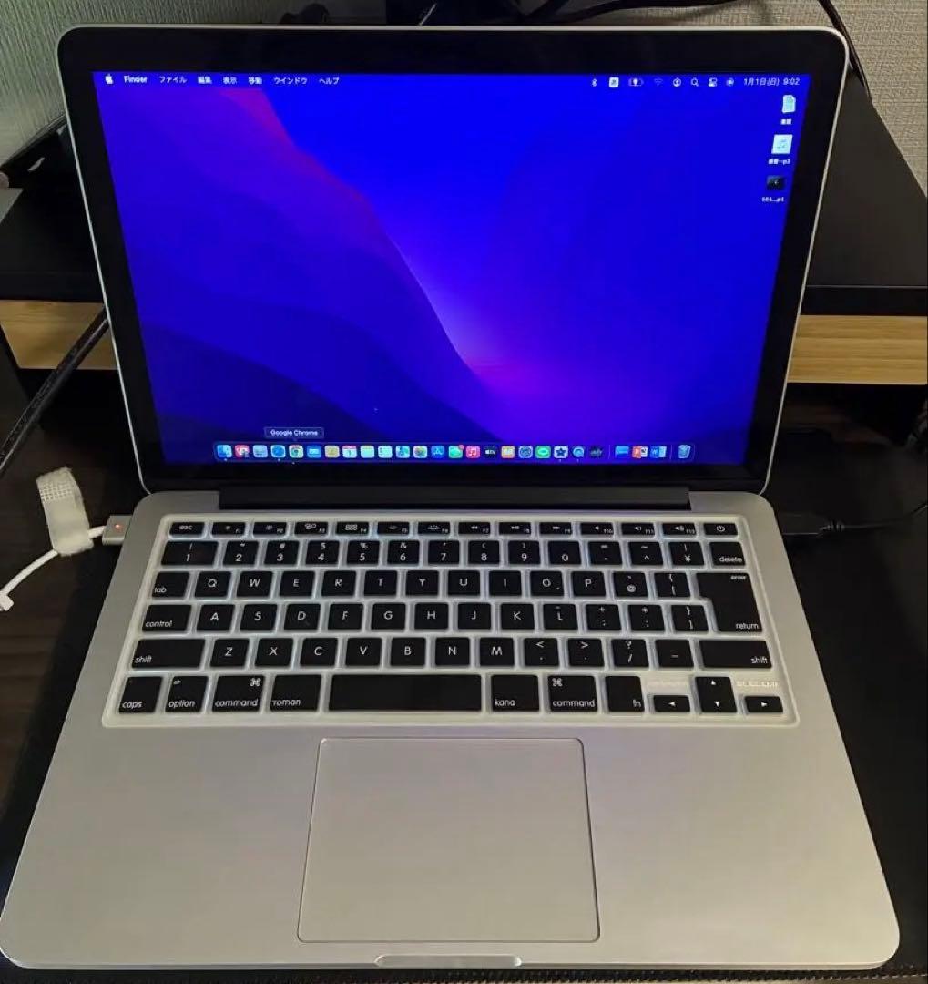 【タクタク】MacBook Pro 13インチ 2015 日本語キーボード