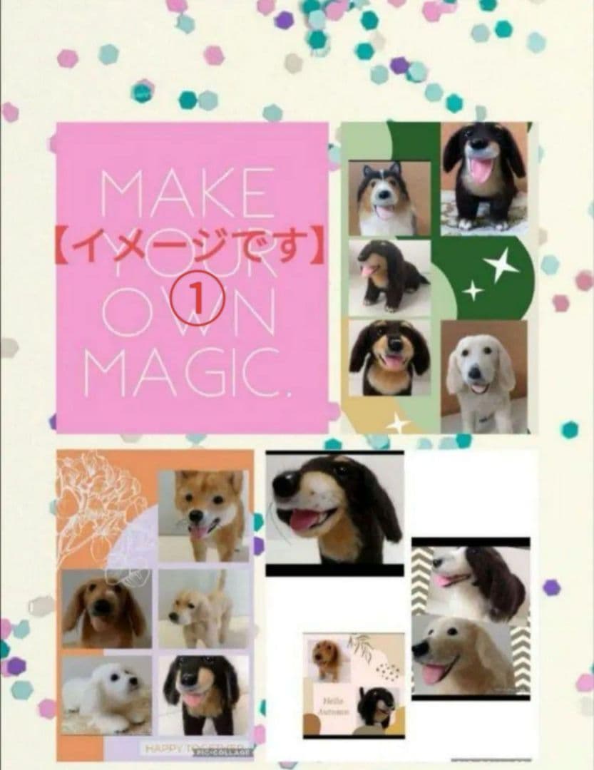 ポメラニアン　◆ハンドメイド　羊毛フェルト　犬　28cm