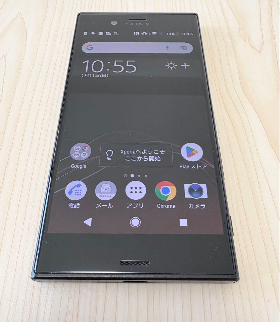SONY スマホXperia XZs