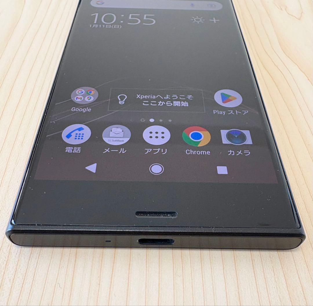 SONY スマホXperia XZs