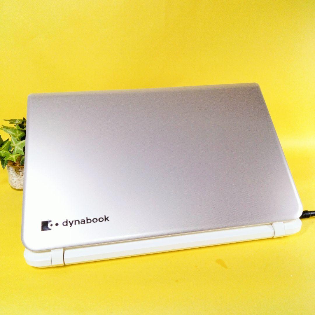 設定済みですぐ使える✨おしゃれノートパソコン　カメラ付き♪初心者おすすめ✨