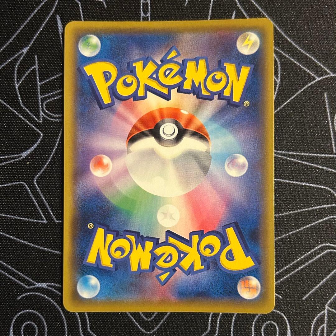 カメックス（25th）s8a-P 003/025