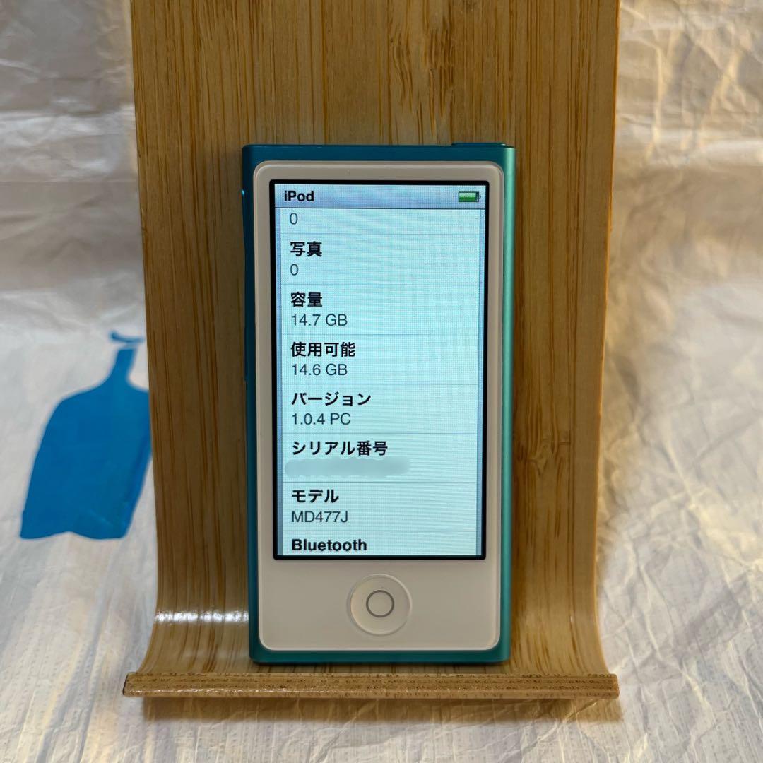 子*ハ様 アップル iPod nano 第7世代 MD477 ブルー 16G A