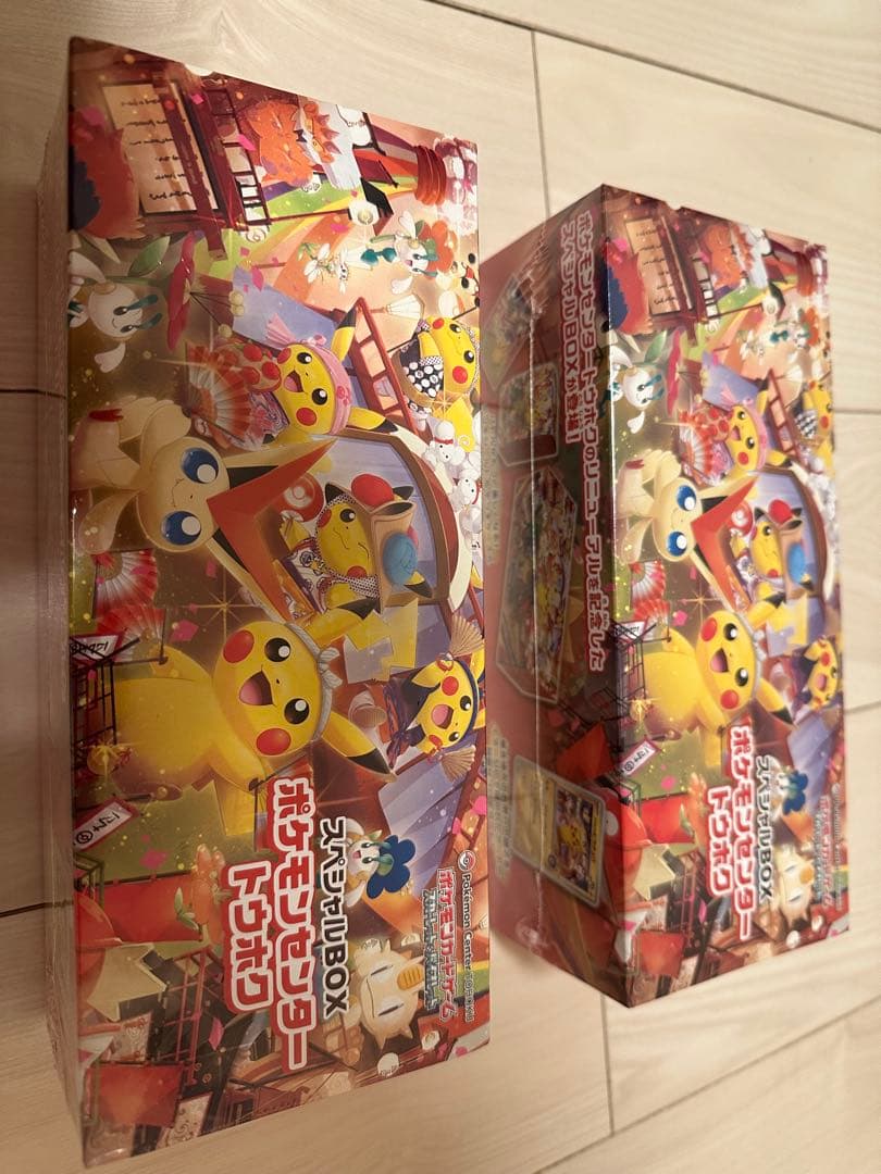ポケモンセンタートウホク　スペシャルBOX シュリンク付き2BOX