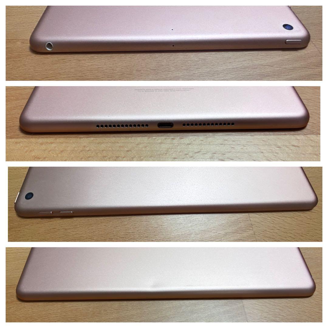 [中古品]iPad 第6世代 WI-Fi 128GB ローズゴールド