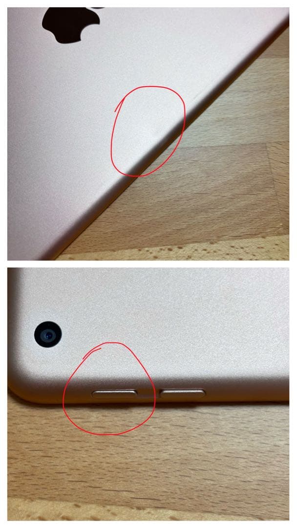 [中古品]iPad 第6世代 WI-Fi 128GB ローズゴールド