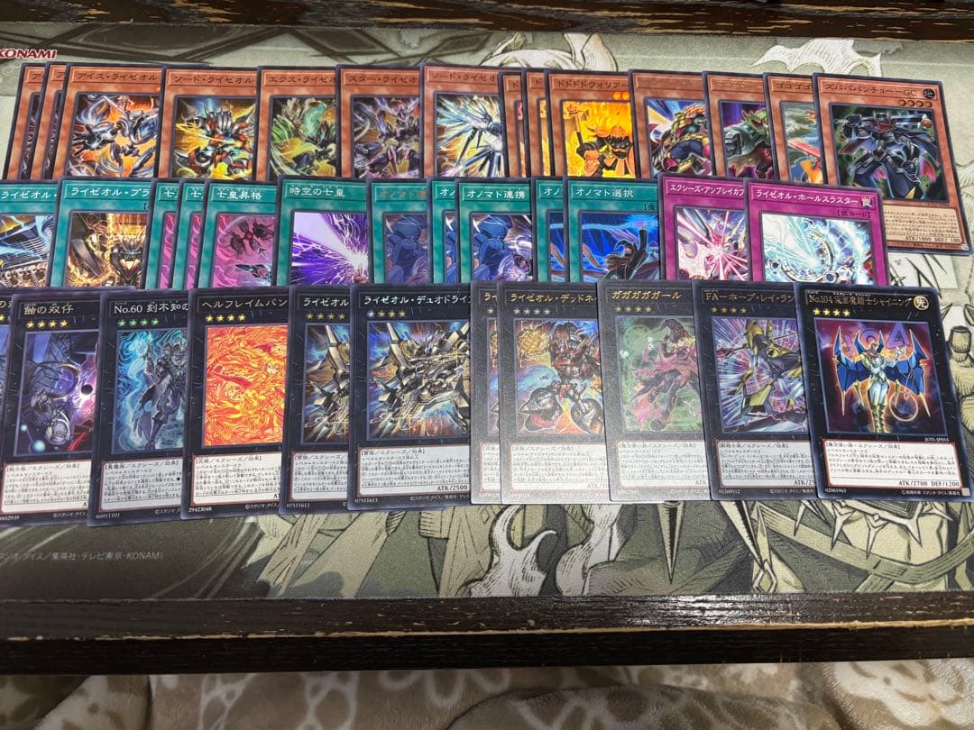 値下げ交渉⭕️遊戯王 引退品 デッキパーツ 誘発パーツ 汎用パーツ まとめ売り