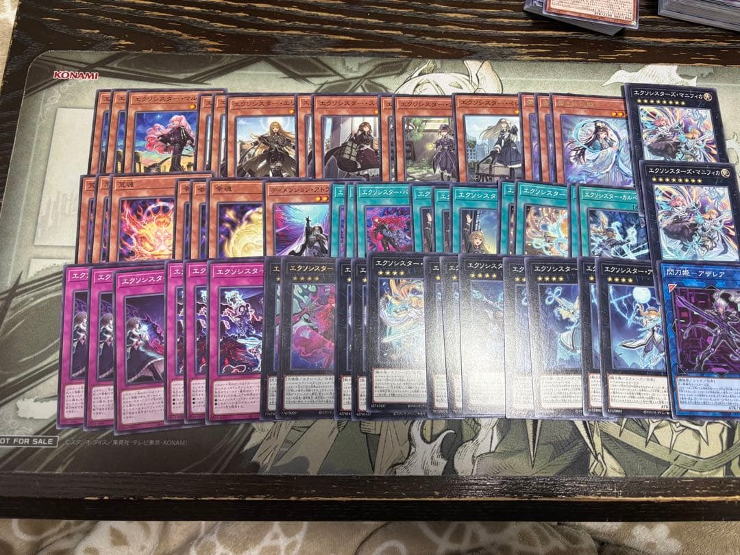 値下げ交渉⭕️遊戯王 引退品 デッキパーツ 誘発パーツ 汎用パーツ まとめ売り