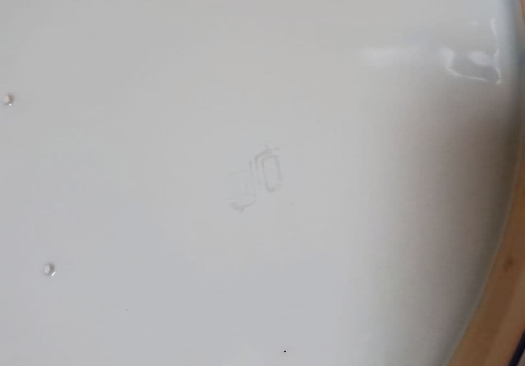 44cm大皿と、40cm大皿と、30cmの中皿2枚　の4枚セット使用感あります