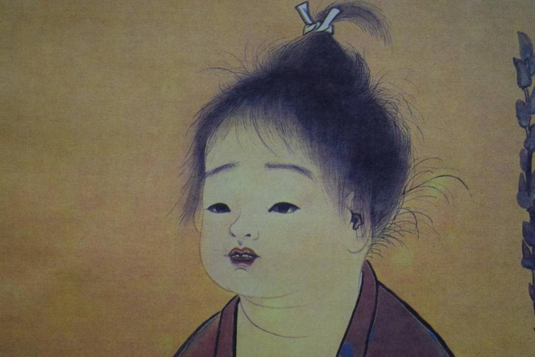 複製/横山大観/無我図/印刷工芸/布袋屋掛軸HG-171