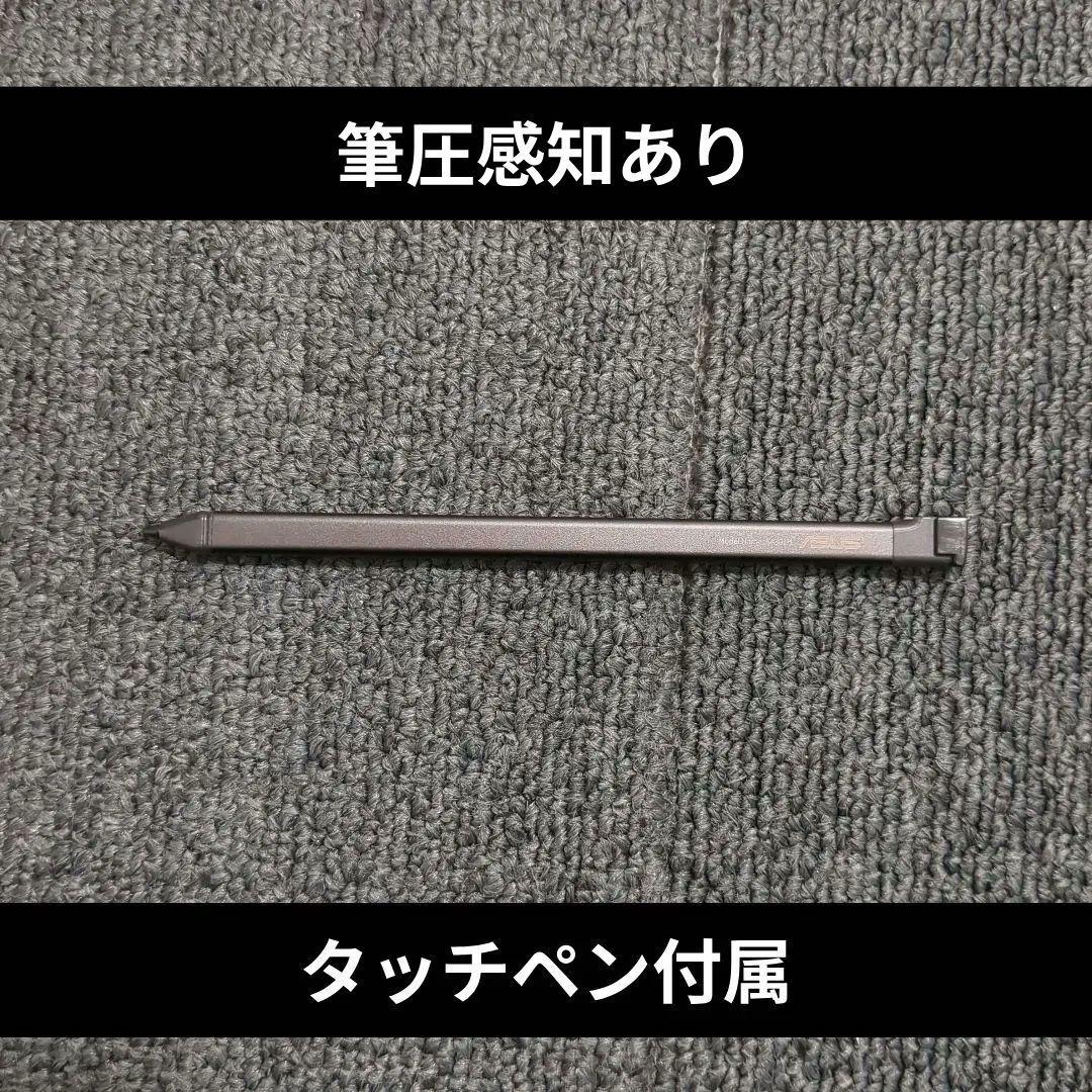 ASUS Chromebook 10.1インチタブレットPC【CZ1000DV】