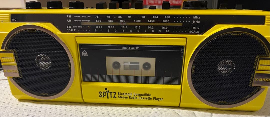 【Smile】スピッツ「ひみつスタジオ」オリジナルラジカセ