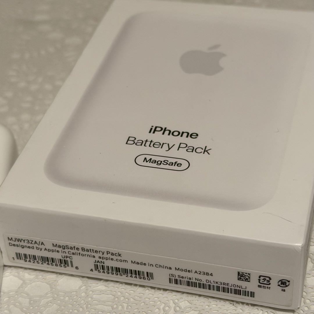 Apple ホワイト MagSafe モバ充 磁石