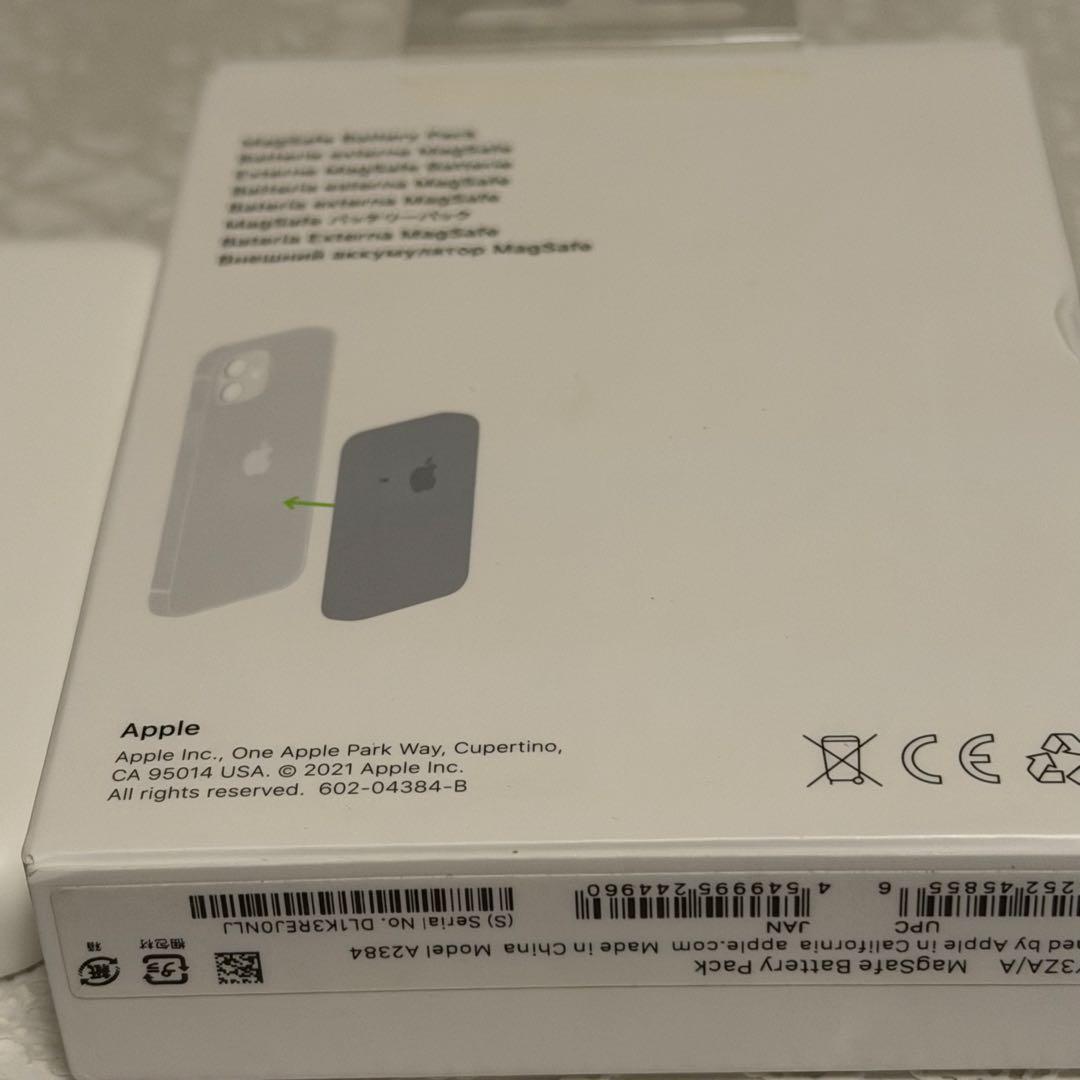 Apple ホワイト MagSafe モバ充 磁石