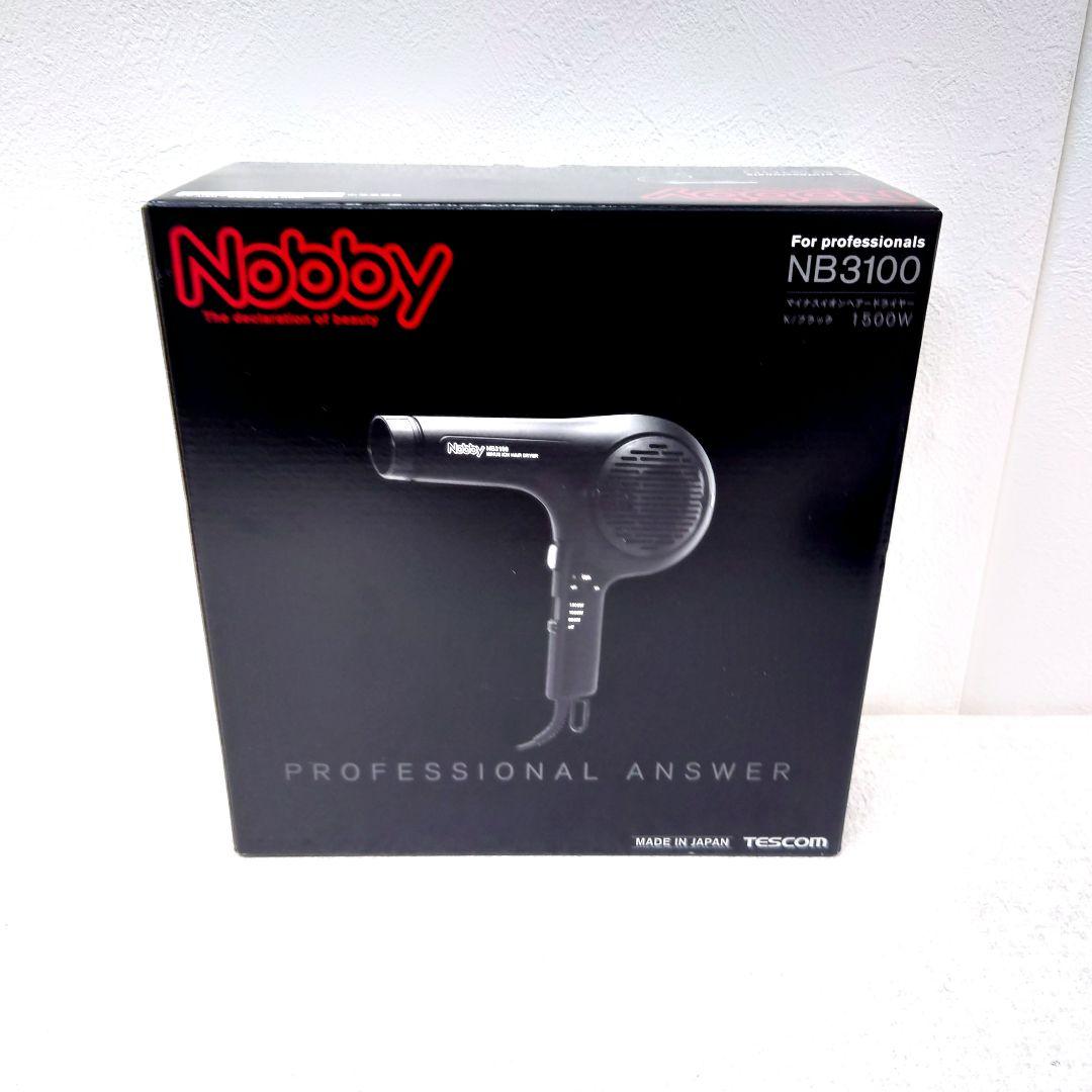 M0212F1 Nobby NB3100 マイナスイオンヘアドライヤー