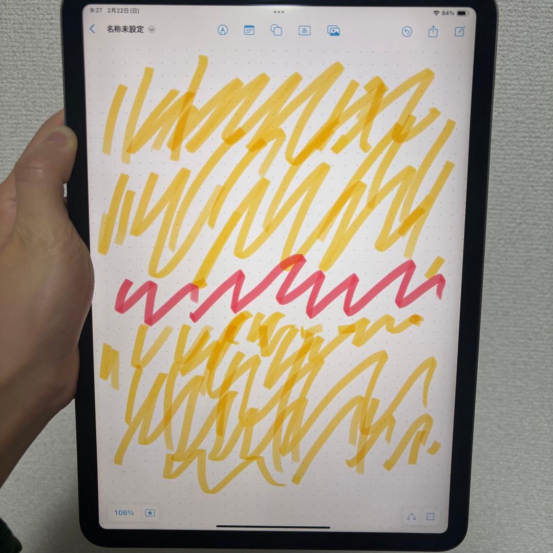 iPadPro 第2世代 11インチ 128GB Wi-Fiモデルスペースグレー