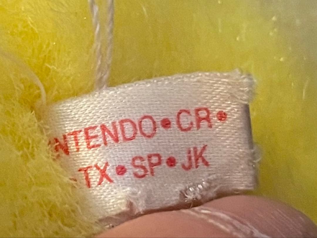 おまけ付き　ワケアリ　初期ピカチュウ　等身大　ぬいぐるみ　2体セット