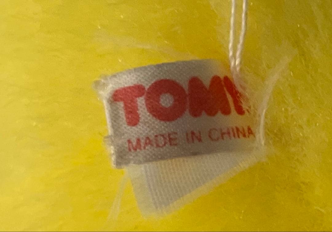 おまけ付き　ワケアリ　初期ピカチュウ　等身大　ぬいぐるみ　2体セット