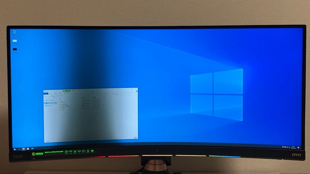 【ジャンク品】MSI Optix MPG341CQR