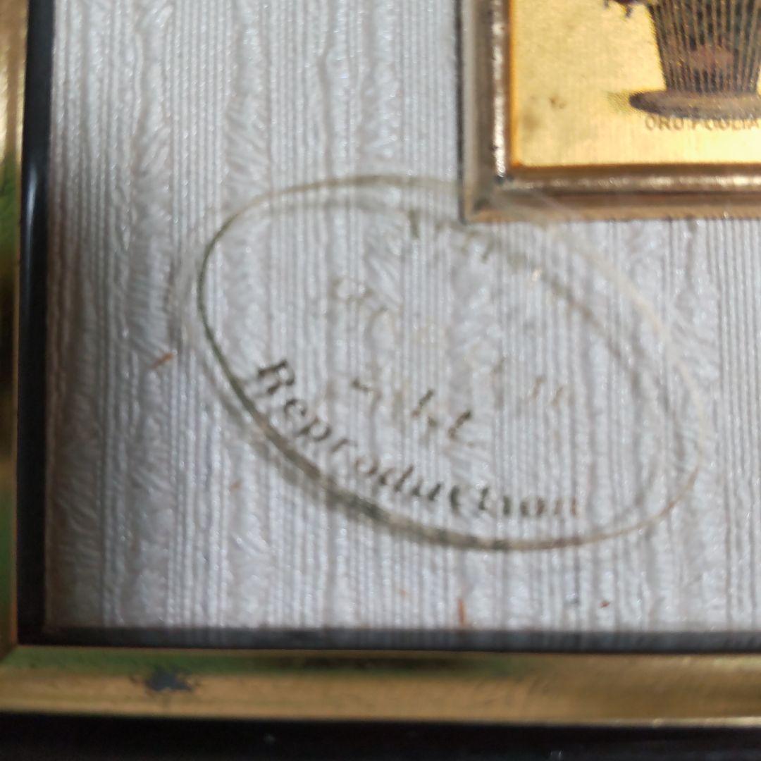 ✨イタリア ミラノで購入 クロモリトグラフ アンティーク23金 金箔画✨