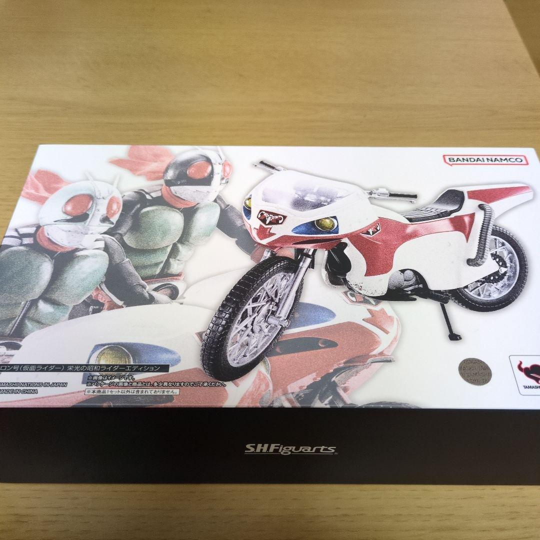 SHFiguarts 仮面ライダー バイク セット