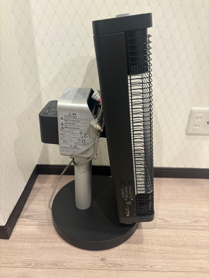 DAIKIN 遠赤外線暖房機 セラムヒート ERFT11VS-H