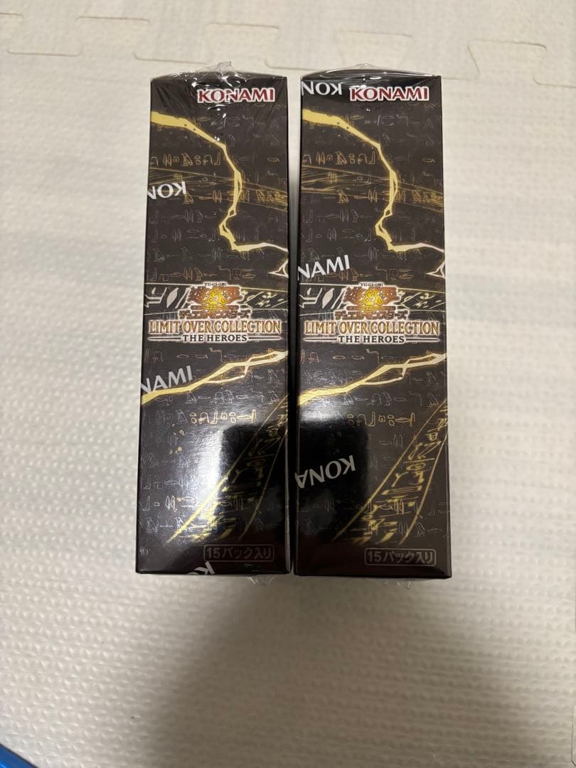 遊戯王　リミテッドオーバーコレクション　2BOX+スペシャルパック2パック