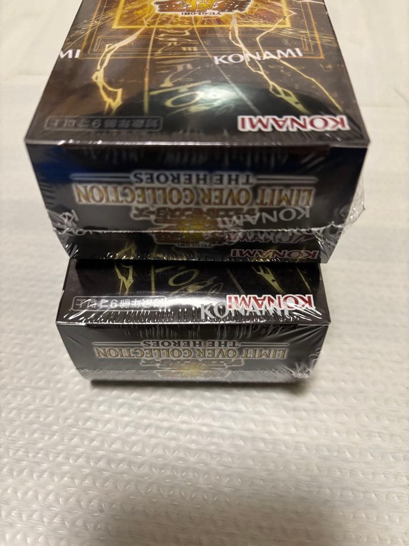 遊戯王　リミテッドオーバーコレクション　2BOX+スペシャルパック2パック