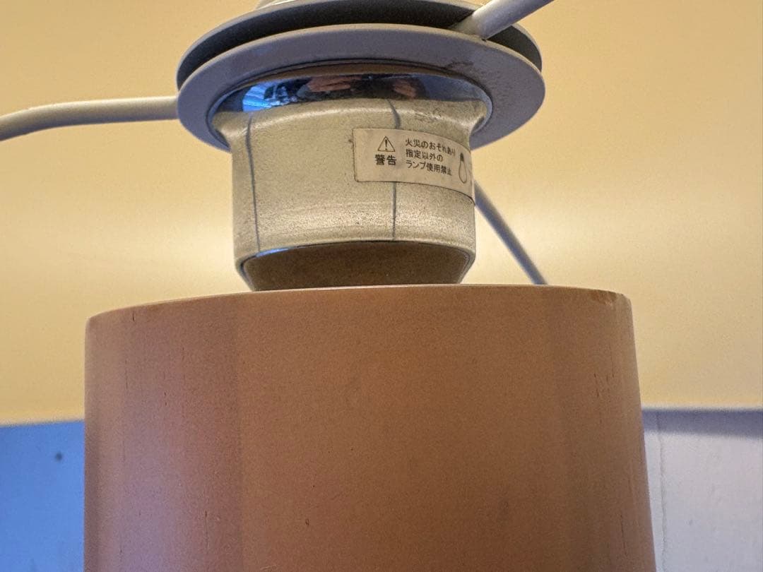 Francfranc Alan Chan 丸山敬太 フロアスタンド