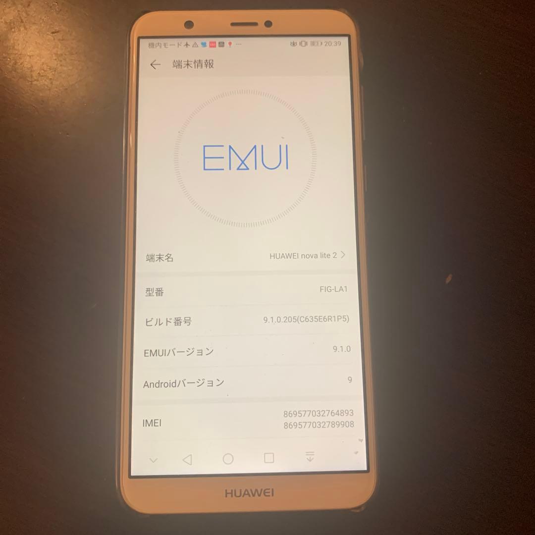 スマートフォン本体 Huawei