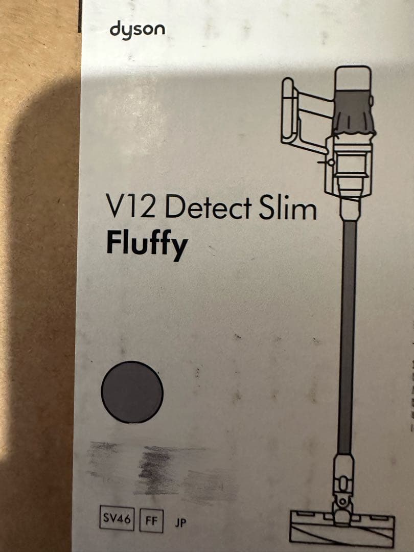 掃除機・クリーナー Dyson V12 Detect Slim Fluffy SV46 FF