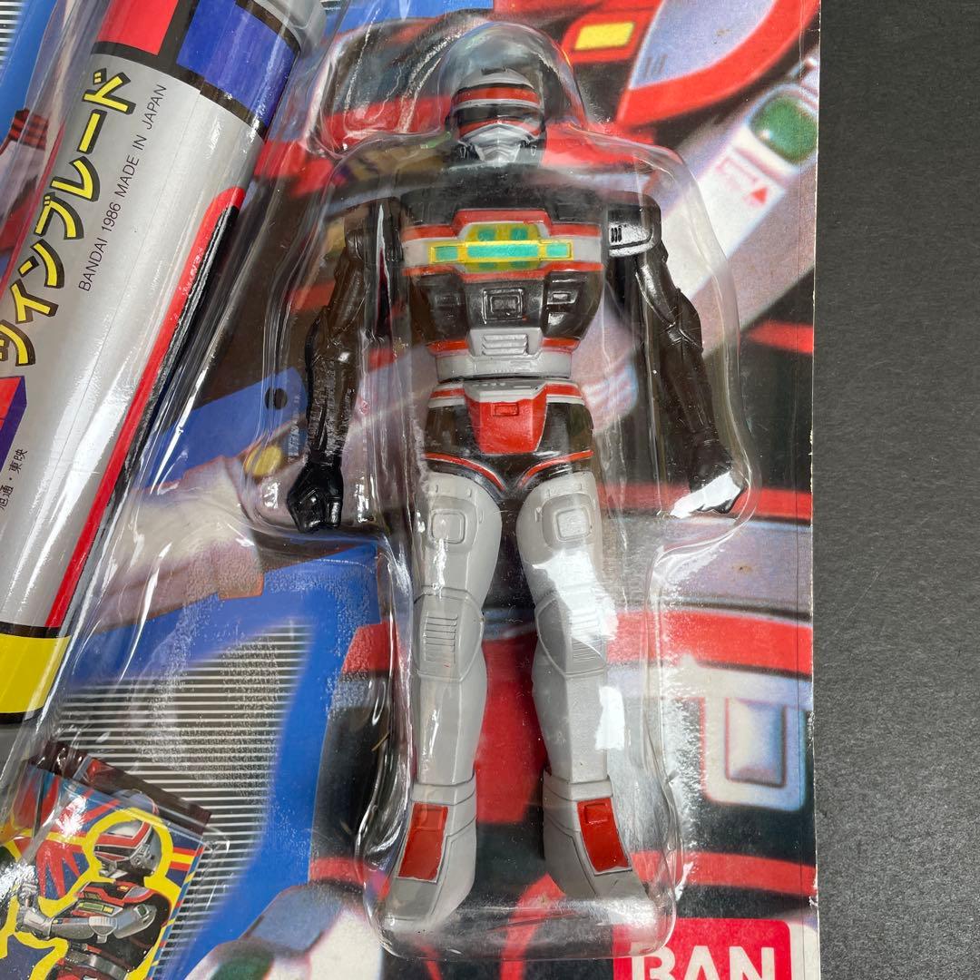 時空戦士スピルバン　アークインパルスセット　1986年製　未開封品