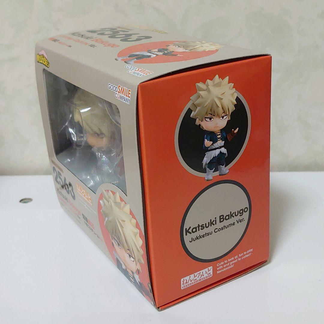 ねんどろいど 爆豪勝己 十傑 コスチュームVer. 2563