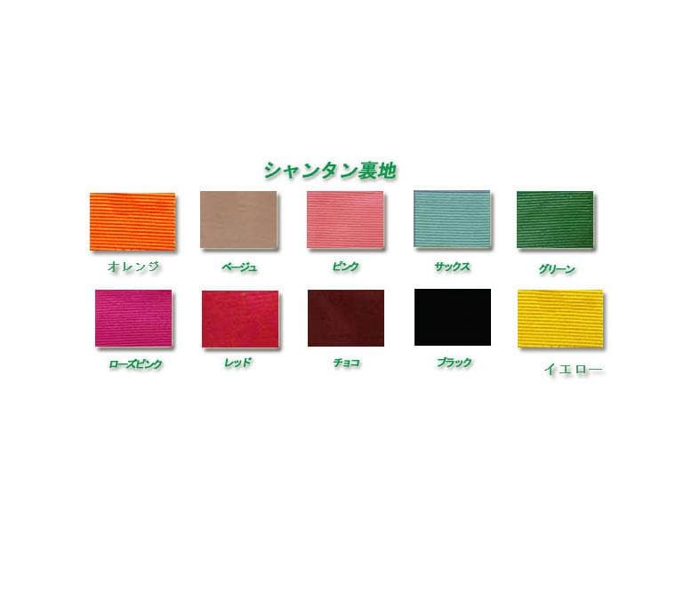 【専用】ミナペルホネン/タンバリンネイビー×白/がま口お財布ポシェット