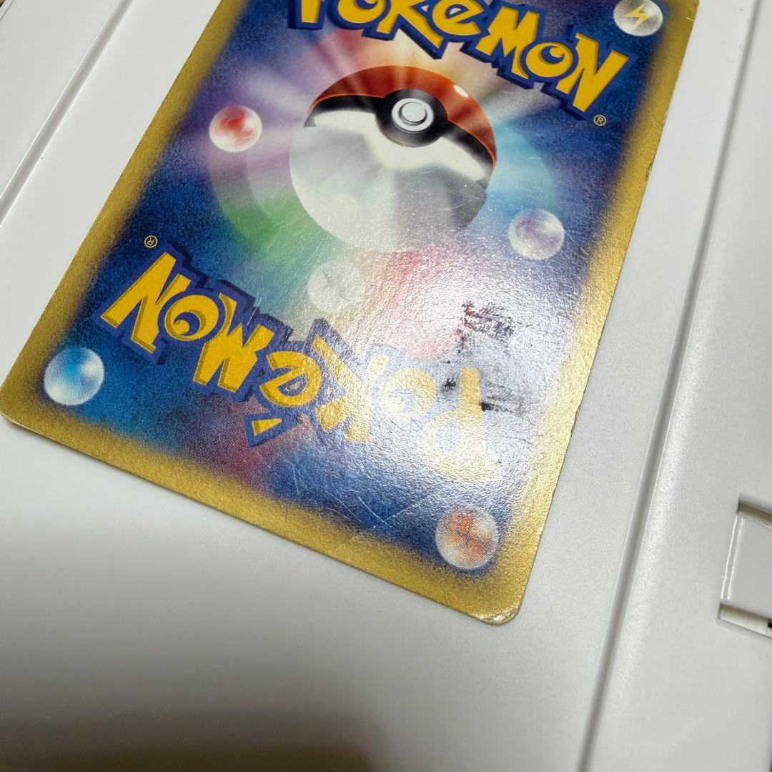 渦巻ホロ有り カリンのブラッキー ★ ポケモンカード★VS 091/141