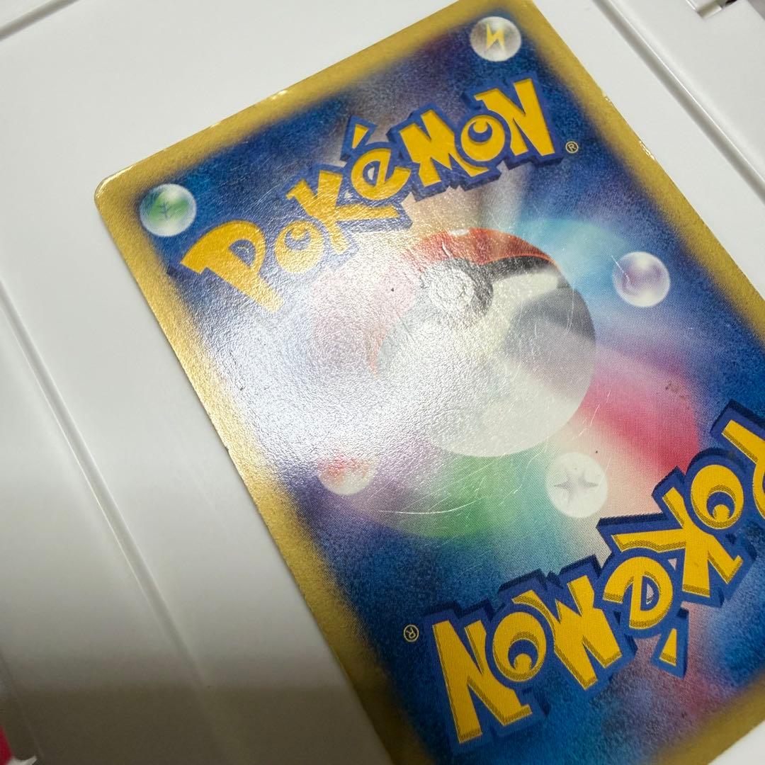 渦巻ホロ有り カリンのブラッキー ★ ポケモンカード★VS 091/141