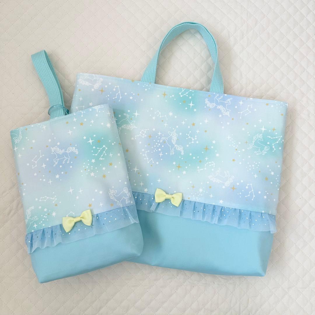 chocolat⭐︎レッスンバッグ等5点⭐︎女の子ハンドメイド