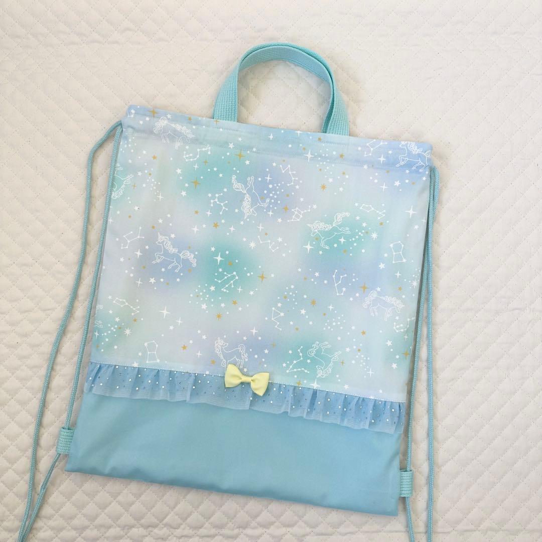 chocolat⭐︎レッスンバッグ等5点⭐︎女の子ハンドメイド