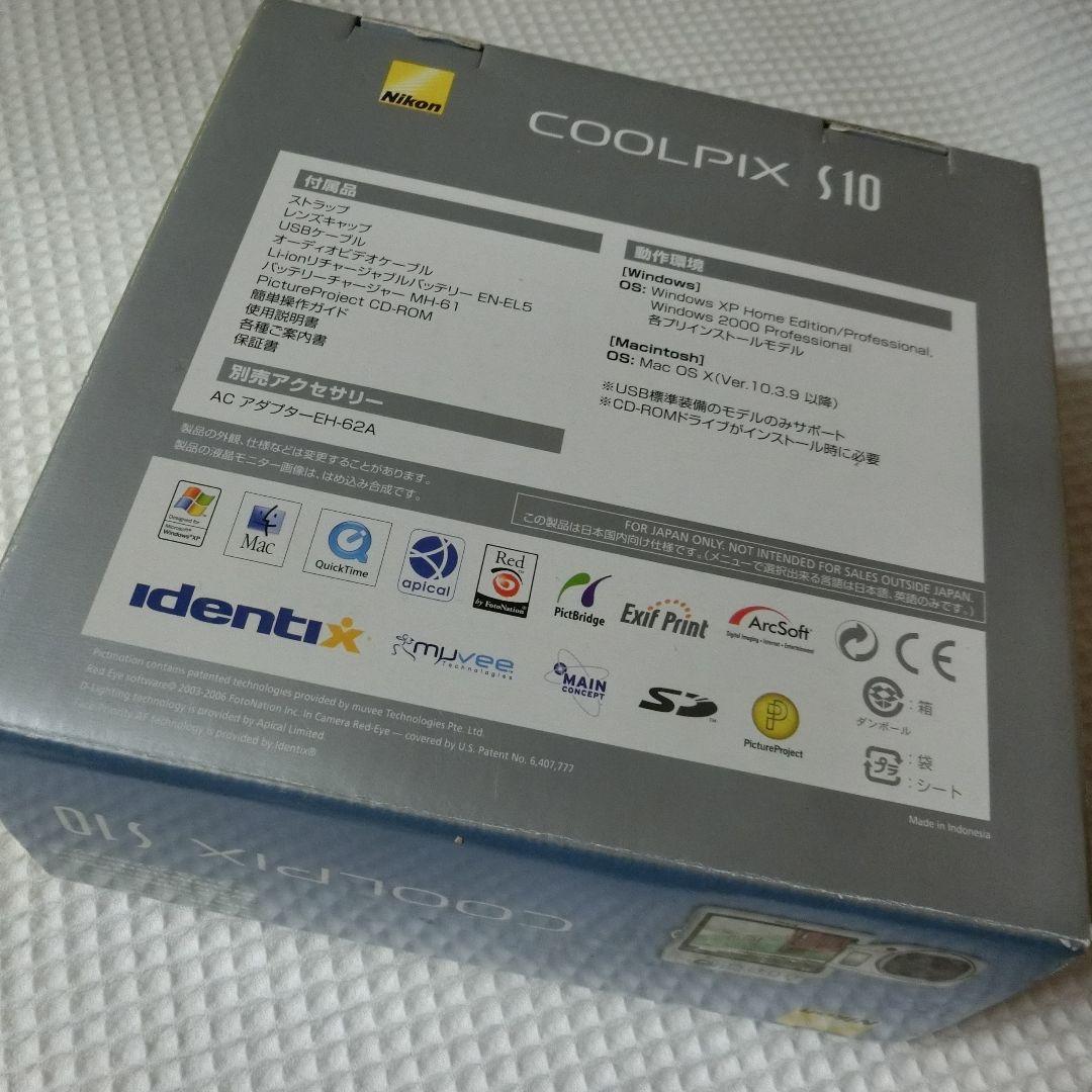 レトロコンデジ Nikon COOLPIX S10 本体 箱他