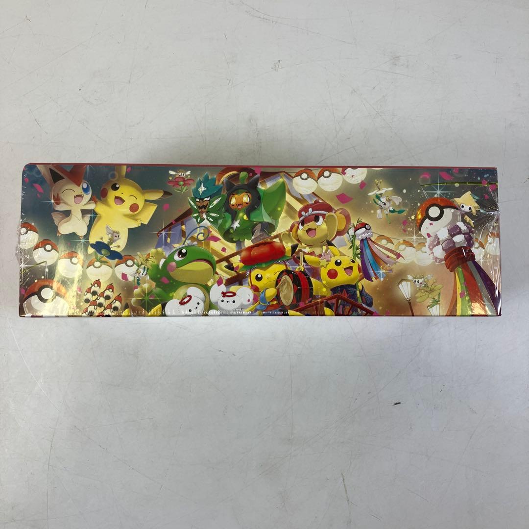 【未開封】 ポケモンカードゲーム スペシャルBOX ポケモンセンター トウホク