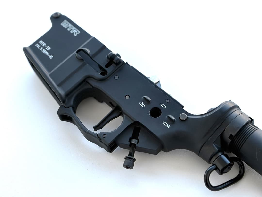 東京マルイ純正 MTR16 ロアレシーバー