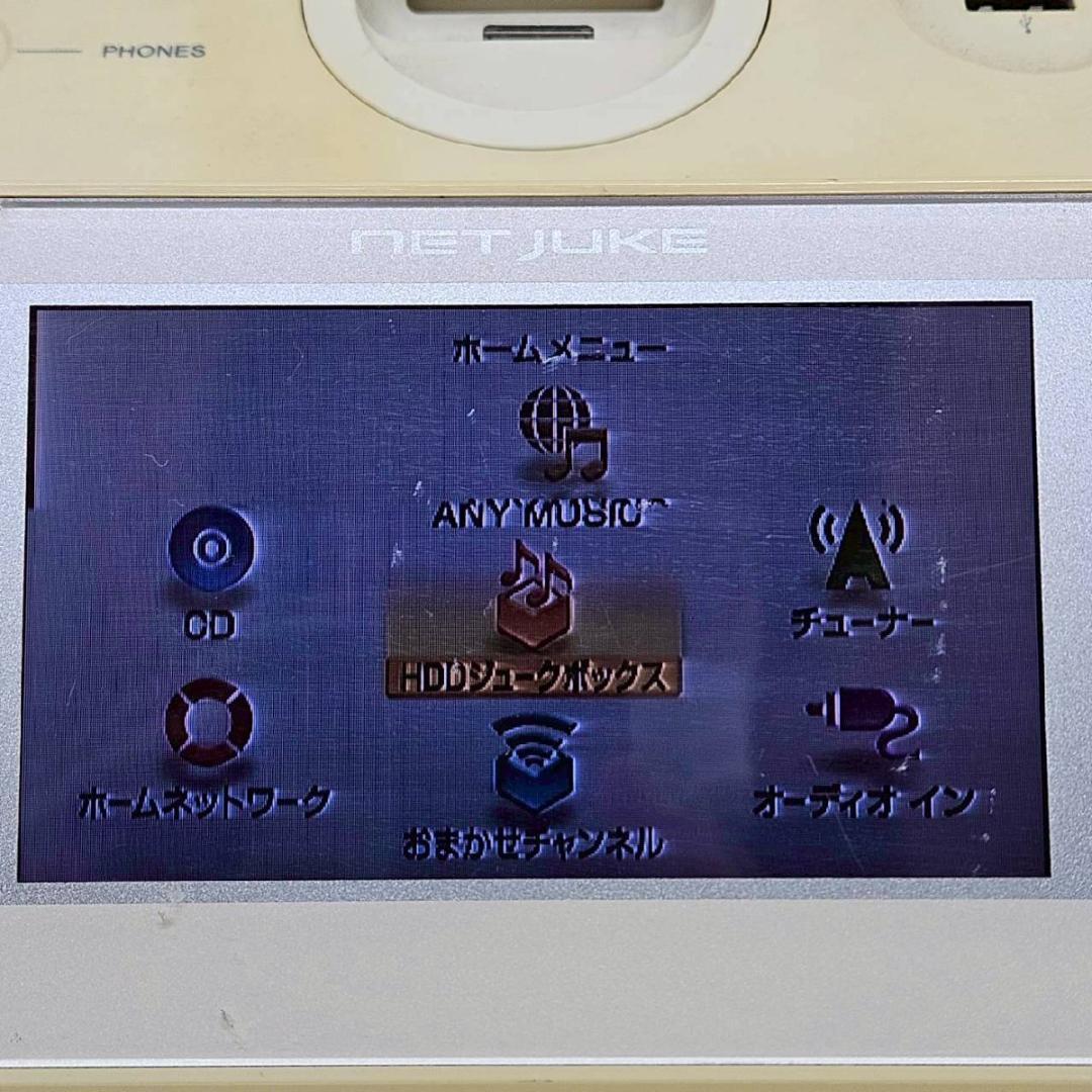 SONY ソニー HDDコンポ NETJUKE NAS-D55HD 現状品