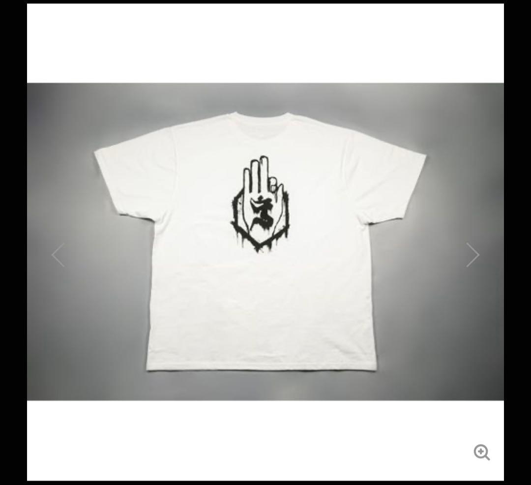 【新品未開封】真天地開闢集団ジグザグ 参拝装束 定番 Tシャツ