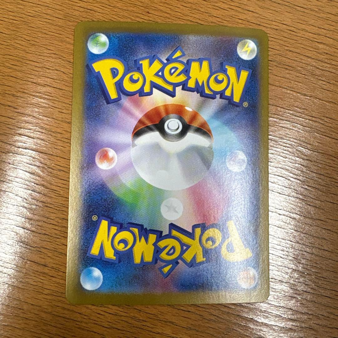 メガサーナイトEX 360 ポケモンカード　おまけ付き