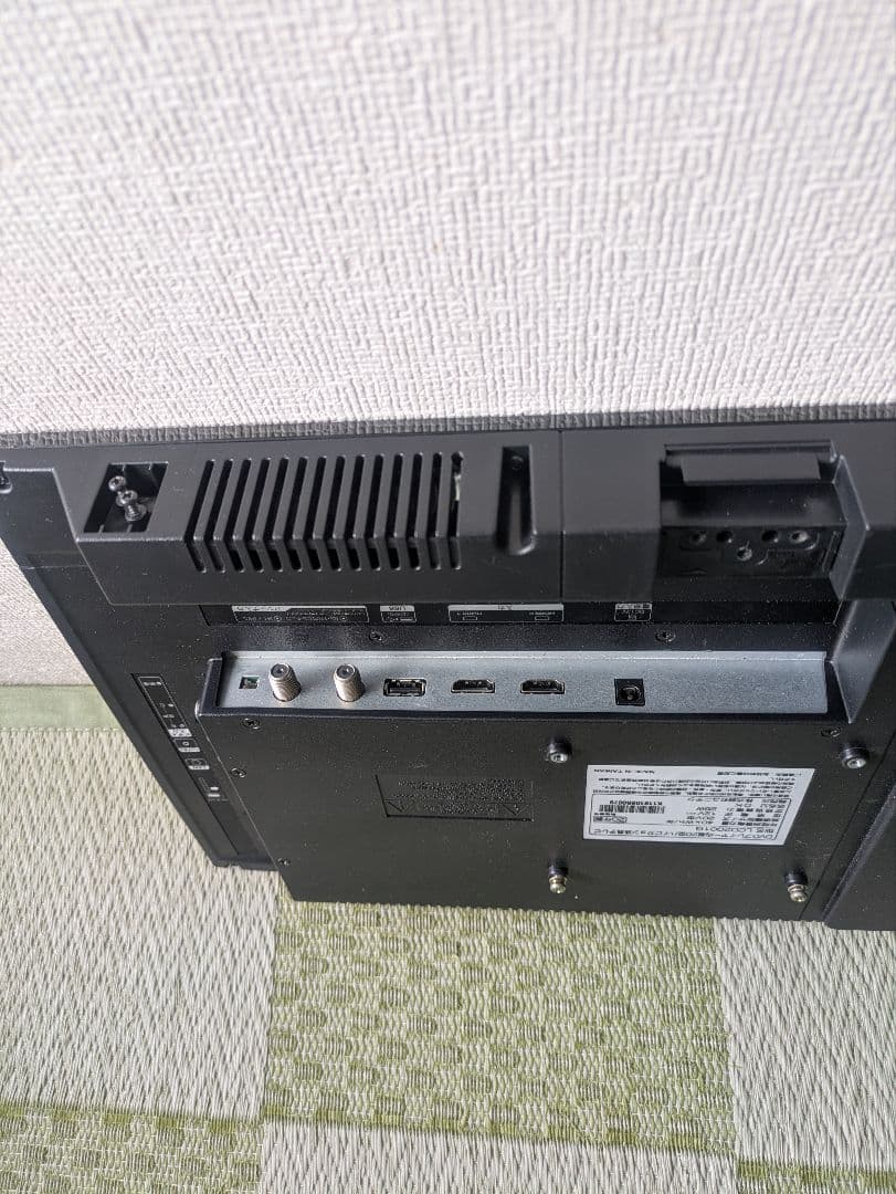 Visole DVDプレイヤー内蔵20型液晶テレビ スタンド付きLCD2001G