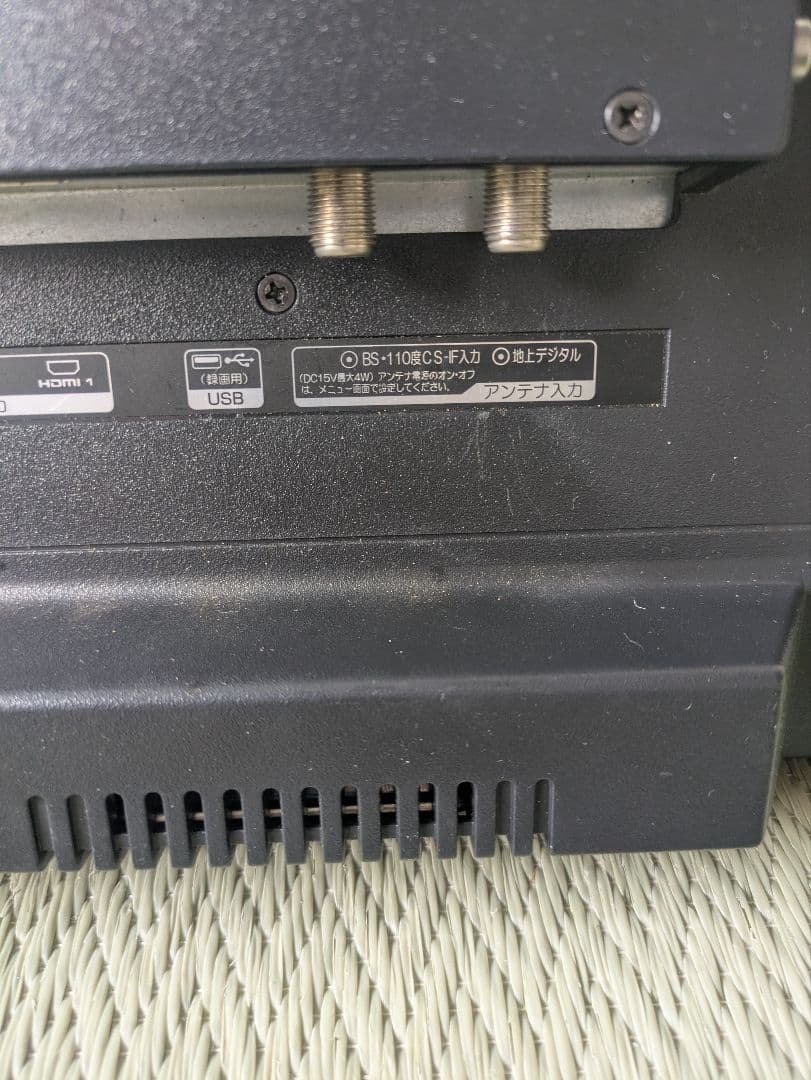 Visole DVDプレイヤー内蔵20型液晶テレビ スタンド付きLCD2001G