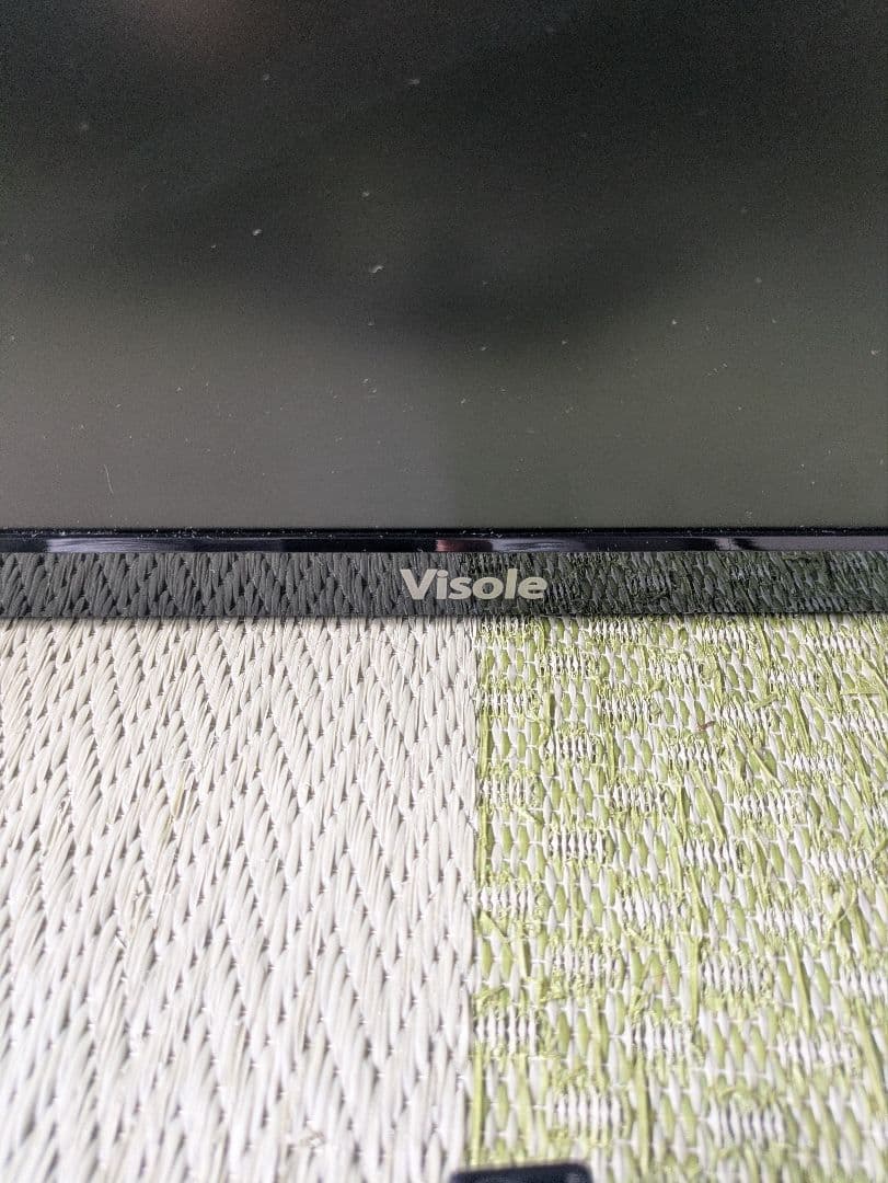 Visole DVDプレイヤー内蔵20型液晶テレビ スタンド付きLCD2001G